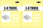 1983 Chevy Pickup Assembly Manual C10-C30 K10-K30 And Gmc Sierra Truck. Fixed Price $59.00.