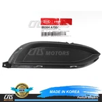 Genuine Front Fog Hole Cover Passenger 14-16 Kia Forte Sedan 86564A7000. Fixed Price $19.65.