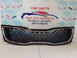 2014 Kia Optima Upper Grille Oem 2015. Fixed Price $99.00.