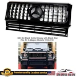 New Gt Style G-wagon All Black Grille G55 G63 Star G500 Glossy Part. Fixed Price $280.00.