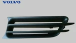 Volvo V70 S70 Front Left Side Fog Bumper Cover Grille 9151512. Fixed Price $18.81.