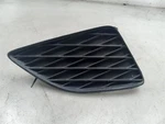 09-10 Toyota Corolla 1.8L Passenger Side Front Bumper Lower Grille. Fixed Price $79.99.