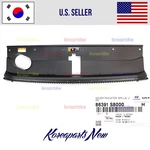 Cover Radiator Shield Top Upper 86391S8000 Oem Hyundai Palisade 2020-2022. Fixed Price $58.06.