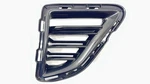 16-18 Chevrolet Camaro Ss 1LE Right Front Bumper Lower Grille Air Vent Trim Oem. Fixed Price $47.49.