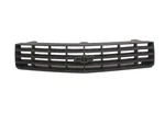 1987-1996 Chevrolet Beretta Front Grille Excluding Z26 Oem, 104-01632. Fixed Price $74.99.