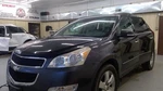 Chevrolet Traverse 2010 Grille 15943196 0469. Fixed Price $103.49.