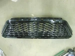 2024 2025 2026 Buick Envision Avenir Preferred Lower Grille. Fixed Price $380.00.