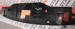 2017-2020 Land Rover Discovery Front Radiator Baffle Grille L462. Fixed Price $89.50.