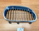 04-10 Oem Bmw E60 525I 530I Front Right Passenger Side Bumper Grille Cover 77K. Fixed Price $24.95.