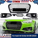 Glossy Black Front Bumper Grille Fog Light Covers For 2019 Audi A4 S-line. Fixed Price $196.64.