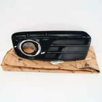 New Audi Q5 Front Left Fog Light Grille 8R0807681MBJI 8R0-807-681-M-BJI. Fixed Price $172.60.