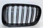 Grille Bmw X3 11 12 14 15 16 17 Left 1374078. Fixed Price $69.99.