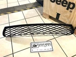 19-23 Dodge Charger Srt, Scat Pack, Daytona Lower Grille Factory Mopar New Oem. Fixed Price $110.52.