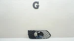 2016-2019 Bentley Bentayga Front Left Grille Fog Light Trim 36A807681 Oem. Fixed Price $350.00.