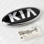 86320-2P560 Genuine Radiator Grille Front Emblem 2014-2015 Kia Sorento. Fixed Price $26.86.