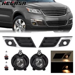 Hecasa Pair Front Fog Lights W/ Bezel Trim For Chevrolet Traverse 13-17 20988620. Fixed Price $84.55.