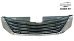 2011-2017 Toyota Sienna Front Main Grille 53101-08070 Oem. Fixed Price $95.00.