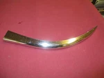 1948-49 Packard Grille Moulding 391213 Nos. Fixed Price $84.99.