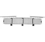 1970 Dodge Challenger Front Grille Assembly(center Panel & Upper Mount) Dynacorn. Fixed Price $399.99.