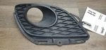 Passenger Grille Lower Ends With Fog Lamps Fits 09-10 Matrix 1080848. Fixed Price $54.90.
