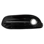 CH1038141 Front Driver Side Fog Light Bezel Fits 2013-2016 Dodge Dart. Fixed Price $31.00.