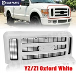 2008-2010 F250 F350 Super Duty Oxford White & Black Grille 7C3Z-8200-BA. Fixed Price $229.97.