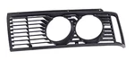 77 78 79 80 81 82 83 Bmw 320I Outer Left Driver Side Headlight Grille. Fixed Price $69.99.