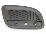 For Fiat 500 2012-2017 Mopar 68087069AB Rear Outer Driver Side Valance Panel. Fixed Price $31.99.