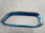 Driver Left Grille Upper Blue Surround Fits 14-21 Bmw I3 331258. Fixed Price $45.00.