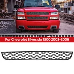 Front Bumper Lower Grille For 2003-2006 Chevrolet Silverado 1500 #12335765 Ls Ss. Fixed Price $32.45.