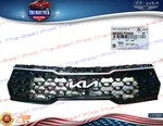 Front Bumper Radiator Grille 863A0P2500 For Camera Oem Kia Sorento 2022-2024. Fixed Price $290.97.