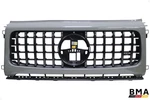 *damaged* Mercedes-benz G63 Amg W465 Front Bumper Center Grille 2025 2026 Oem. Fixed Price $429.99.
