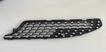 A1188880700 For Mercedes Cla Ii W118 Amg Front Left Bumper Grille Pdc #135. Fixed Price $45.25.