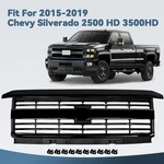 For 2015-2019 Chevrolet Silverado 2500HD 3500HD Black Front Upper Bumper Grille. Fixed Price $132.00.
