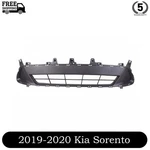 New Front Bumper Lower Grille For 2019-2020 Kia Sorento. Fixed Price $139.90.
