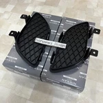 Oem Nissan Infiniti 08-11 G37 CV36 HV36 Bumper Finish Panel Rh & Lh Set Genuine. Fixed Price $117.00.
