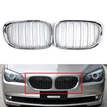 For Bmw Series F01 F02 730LI 740LI 750LI Chrome Front Kidney Grill Dual Slats. Fixed Price $41.57.