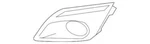 Genuine Volvo Trim Cover 31290658. Fixed Price $49.45.
