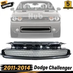 Front Bumper Lower Grille Textured Black Plastic For 2011-2014 Dodge Challenger. Fixed Price $78.00.