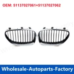 Front Chrome Grille Radiator For Bmw E60 E61 520I 523I 525I 530I 525D 535D. Fixed Price $40.56.