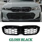 Gloss Black Front Kidney Grille Fit For Bmw G20 320I 330I M340I 2023-2026. Fixed Price $83.99.
