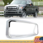 Chrome Grille Frame Surround Shell 2011-2016 Ford F250 F350 Super Duty. Fixed Price $163.00.