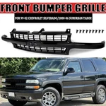 For 99-02 Chevrolet Silverado / 2000-06 Suburban Tahoe Front Grille Glossy Black. Fixed Price $108.55.