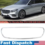 For Mercedes-benz W213 E300 E400 E450 2016-2019 Front Grille Surround Trim. Fixed Price $59.99.