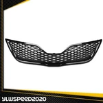 Fit For 2010-2011 Toyota Camry Front Bumper Upper Grille Assembly Black. Fixed Price $49.97.
