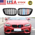 Gloss Black Front Kidney Grilles Fit For Bmw 2-SERIES F22 F23 F87 M2 2014-2021. Fixed Price $35.88.