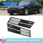 Front Lh+rh Bumper Fog Light Grille Cover Fits Bmw F10 F11 528I 535I. Fixed Price $22.49.