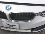 Driver Grille Upper Bumper Mounted Base Fits 14-16 Bmw 428I 3218672. Fixed Price $114.99.