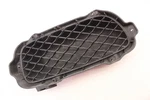 2009 2010 Jaguar Xfr Front Driver Left Lower End Grille Supercharged Opt Oem. Fixed Price $119.99.