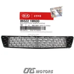 Genuine Front Bumper Lower Grille 2011-2013 Kia Forte Oem 865221M600. Fixed Price $132.28.